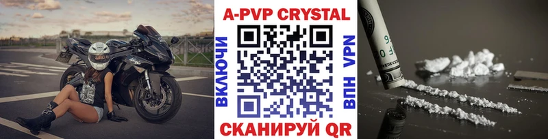МДМА Канаш