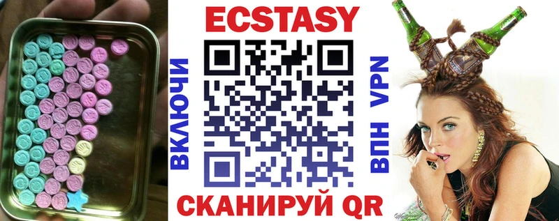 Ecstasy Punisher  Канаш 