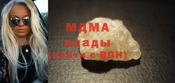 прущие крисы Заводоуковск