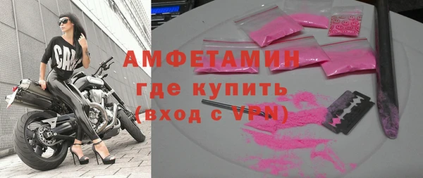 прущие крисы Заводоуковск