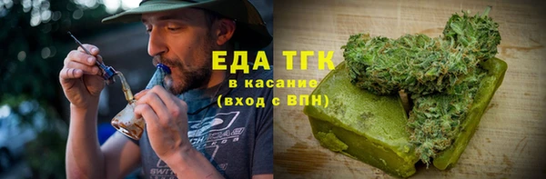 кокс Нижний Тагил