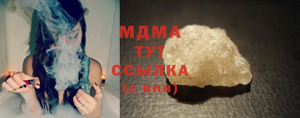 прущие крисы Заводоуковск