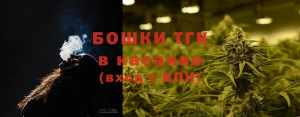 соль курить ск Заволжск