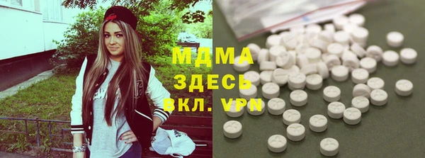прущие крисы Заводоуковск