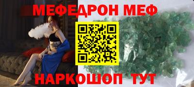 ешки Гай