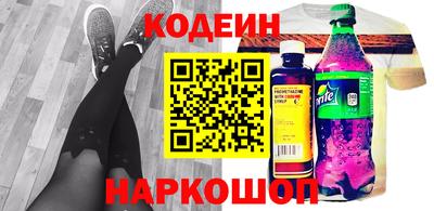 ешки Гай