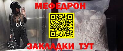 spice Гагарин