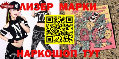 ешки Гай