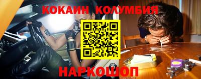 скорость mdpv Гатчина