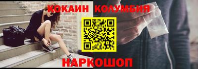 скорость mdpv Гатчина