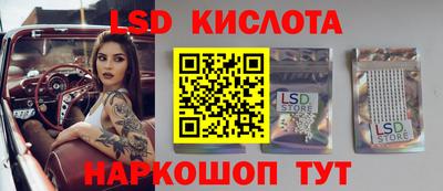 скорость mdpv Гатчина