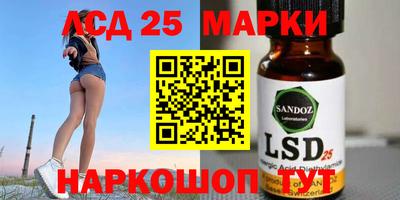 spice Гагарин