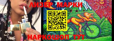 ешки Гай