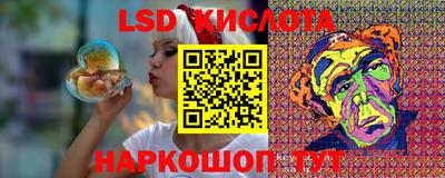 ешки Гай