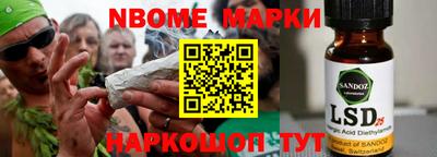 ешки Гай