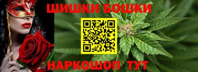 амф Берёзовский