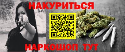 spice Гагарин