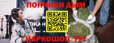 кокаин VHQ Балаково