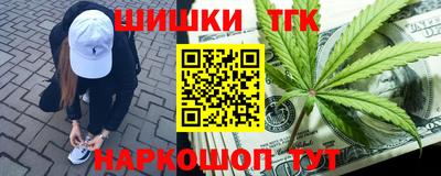 скорость mdpv Гатчина