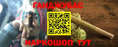 spice Гагарин