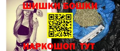 кокаин VHQ Балаково