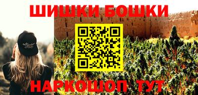 амф Берёзовский