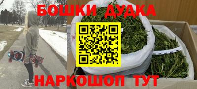 spice Гагарин