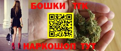 spice Гагарин
