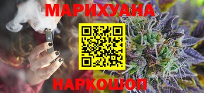 ешки Гай