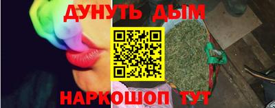 амф Берёзовский