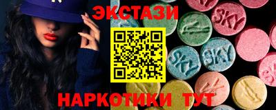 spice Гагарин