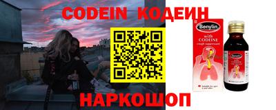 скорость mdpv Гатчина
