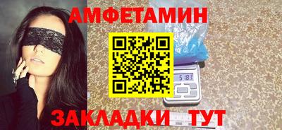 скорость mdpv Гатчина