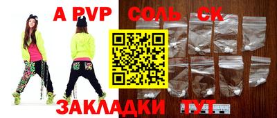 ешки Гай