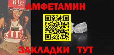 ешки Гай