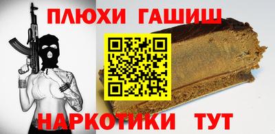 spice Гагарин