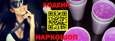 spice Гагарин