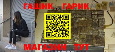 кокаин VHQ Балаково