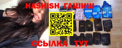 скорость mdpv Гатчина