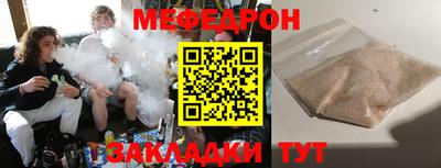 spice Гагарин