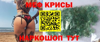 скорость mdpv Гатчина