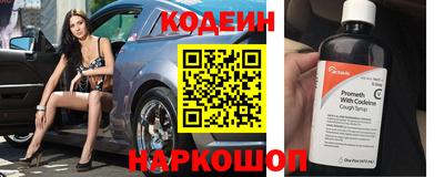 ешки Гай