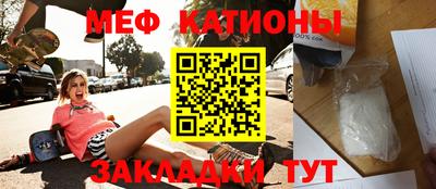 амф Берёзовский