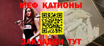 ешки Гай