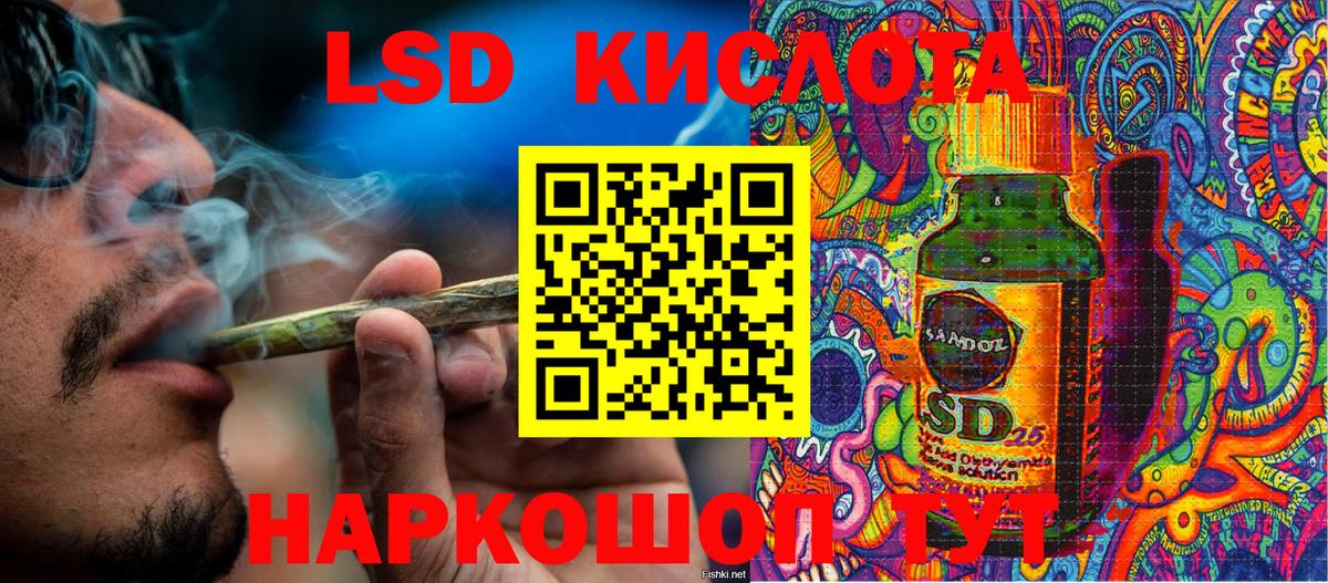 Марки N-bome 1500мкг  Вход с VPN  Марки NBOMe  Канаш 