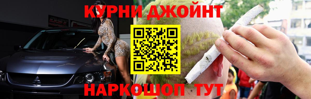 Марихуана ГИДРОПОН  Канаш  Бошки Шишки Amnesia  Бошки марихуана тримм  Каннабис Amnesia 